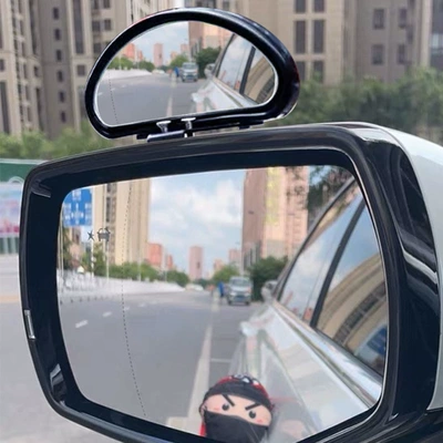 Mirror, Wide-Angle Blind Spot Mirror, Large field of view rear view auxiliary mirror