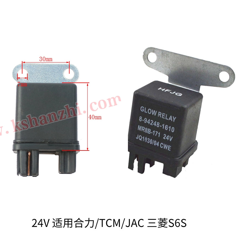 24V 1-82553031-0).jpg