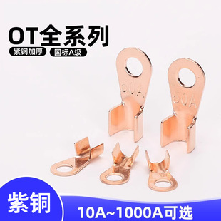 ����OT���~�_���~���ӽӾ������~������늾����Q�������~���^��ȫ