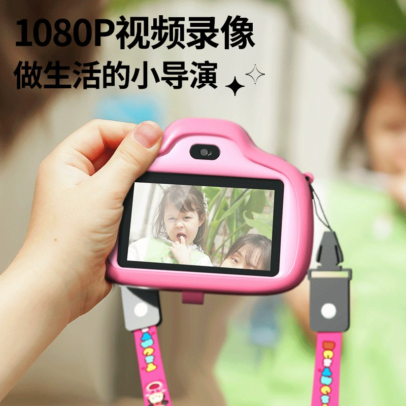 Disney, children's small camera, 4800W, touch screen, Birthday gift