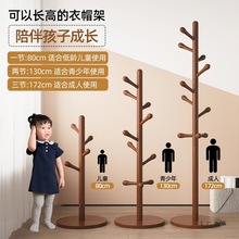 ͯ¼ܰ҃Ȍľɐۼӌ¼ܷgľ|·ļ