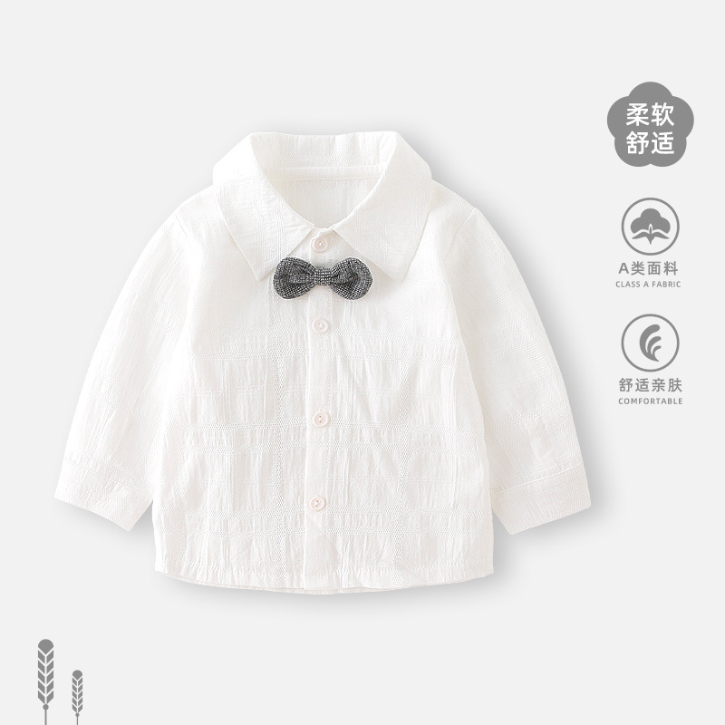 Kids' Baby Base Layer Top
