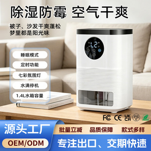 �羳����C������ñ�g�՚������������Ҷ��r����댧�w������