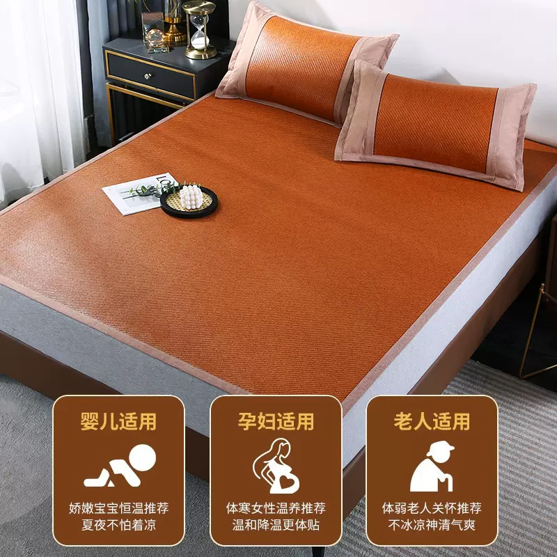 凉席夏天2025新款高端藤席草席家用夏季折叠冰丝席子单人宿舍席子