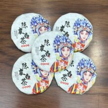 �Ƥ�ײ� ���������Ƥ����ϰײ�����С���С����500��ɢ�b
