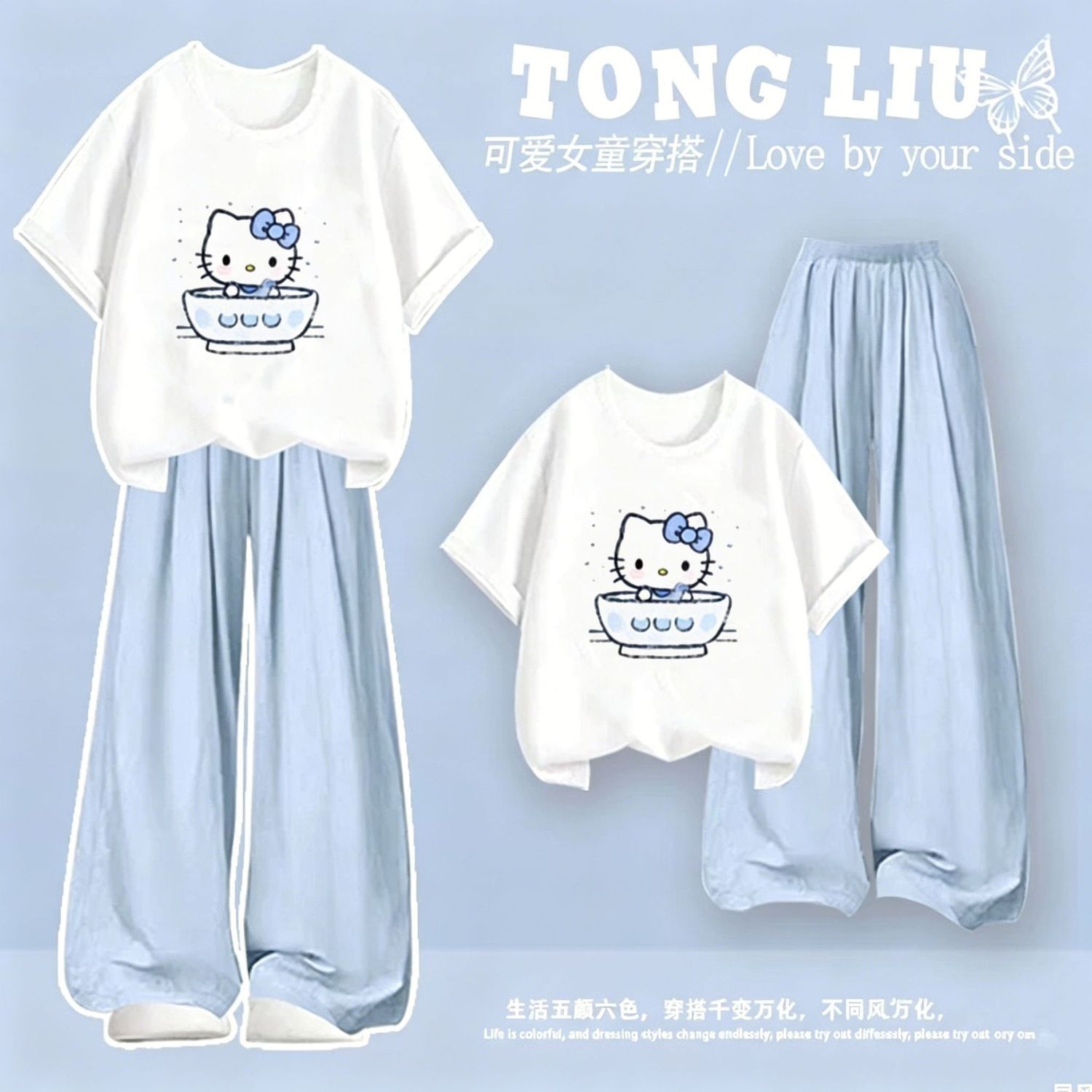 Korean style short-sleeved T-shirts for girls, summer 2026 new style, super cute pants for older girls and junior high school students.