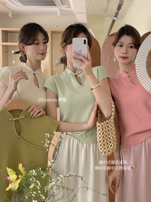 THE LEMON LEMON Green Tea spring and summer national style new Chinese style buckle stand collar careful machine hollow-out slim sweater
