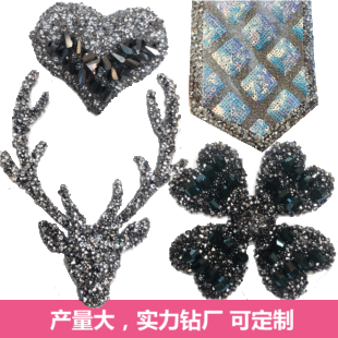 ��֬荠C�ˮ��ʯ�a���N���N���NƬ�CƬ��� C�N�C�������NƬ