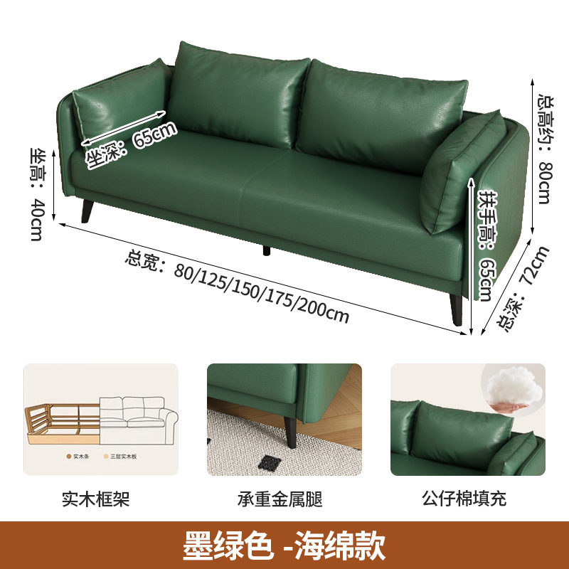 轻奢客厅小户型卧室公寓出租屋服装店接待休息区双三人布艺小沙发|undefined