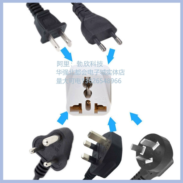 WD-11A for Swiss recessed pin universal socket multi-country adapter factory direct sales