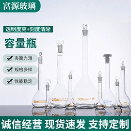 烧杯、烧瓶;试管、滴管;量筒、量杯