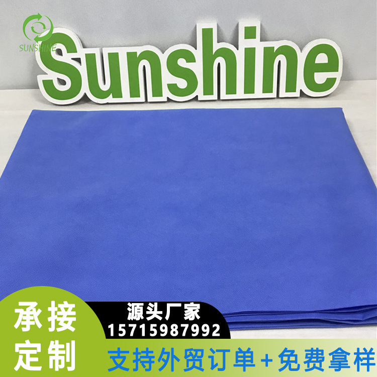 厂家直销三抗无纺布手术衣SMS/SMMS/SSMMMS医用加强隔离衣手术帽