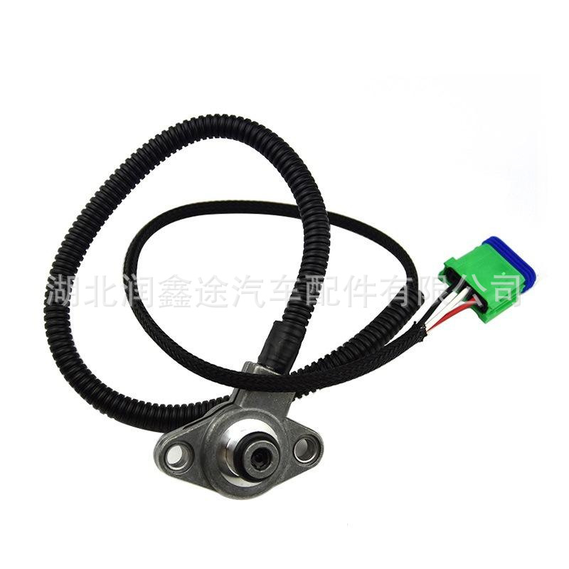 252924 Automatic Transmission Oil Pressure Sensor Al4 Is Suitable for Peugeot 206 307 306 308 408 406