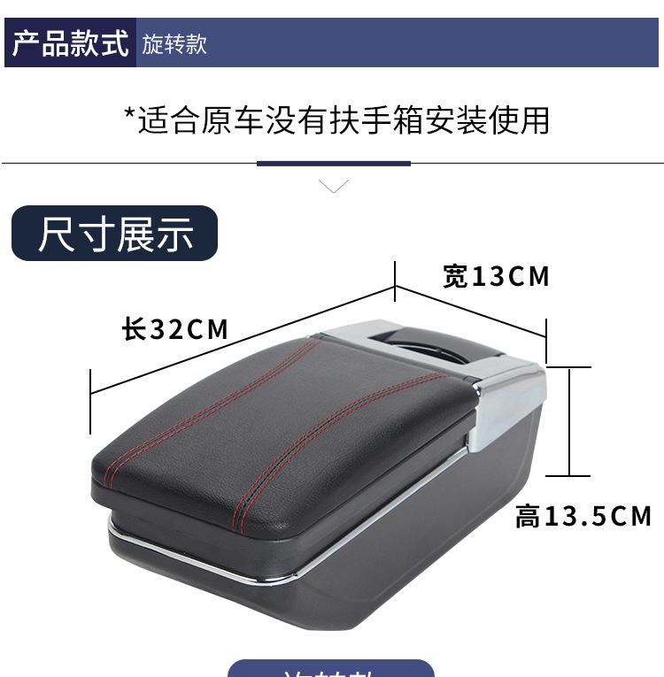 6H款详情页_06.jpg