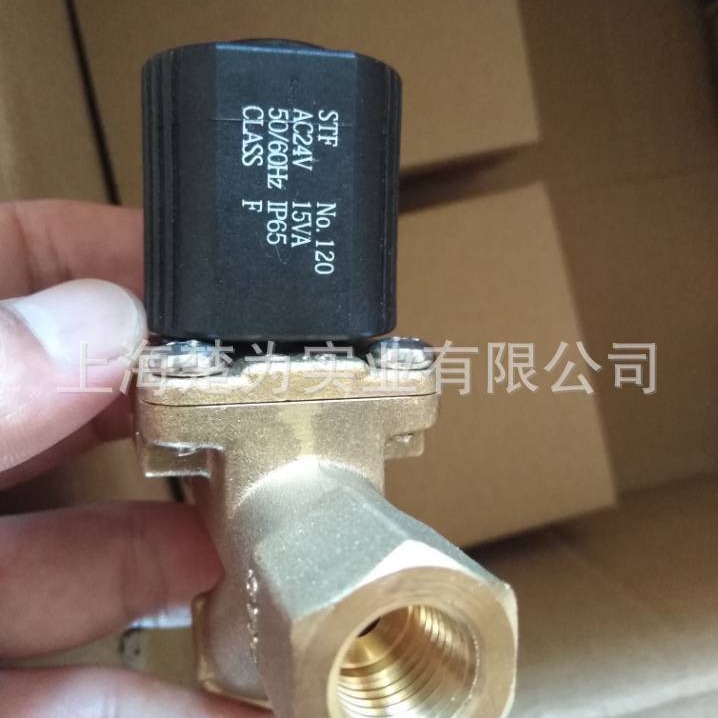 TRAE-50H 热力膨胀阀 best电磁阀 TRAE-40MC TRAE-70HCA HW100 HC