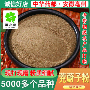 ��ε��ɢ�b���lԴ�^؛Դ����r�����l�r�aƷ���M�Fĥ����ε�ӷ�