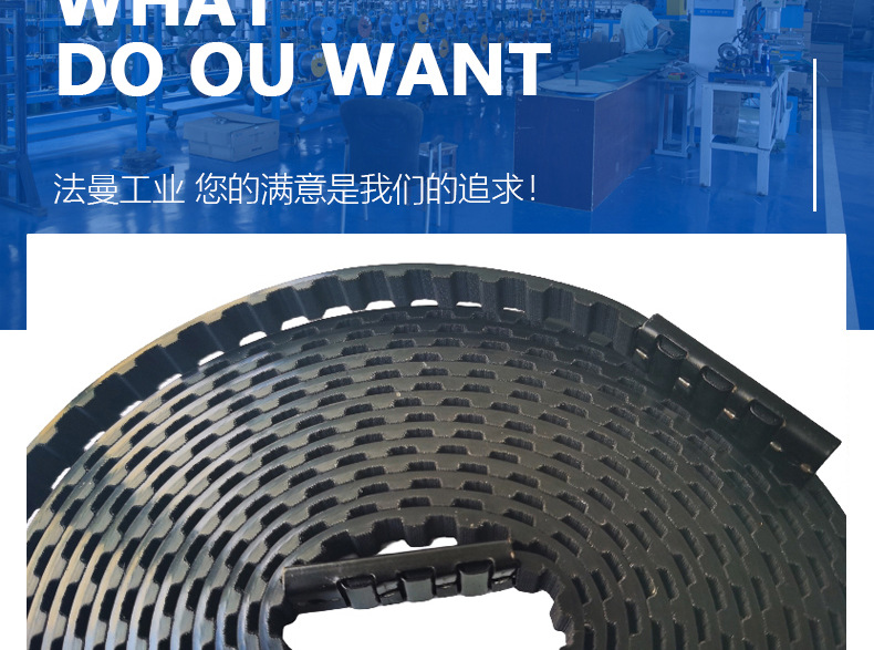 41A3589车库门皮带详情页_05.jpg