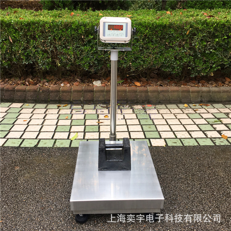 不锈钢台秤