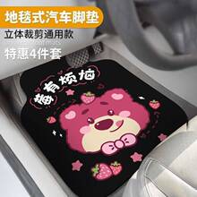 ��܇ͨ���_�|����ϴ��ĥ����ǰ�ņ�Ƭ���z���z�ɐۿ�ͨ܇�|