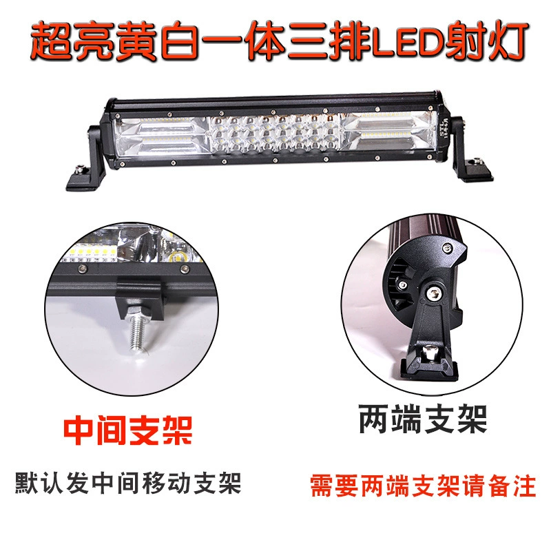 LED стразы ногтей, огни, 12В, 24В, (跨境 торговля)