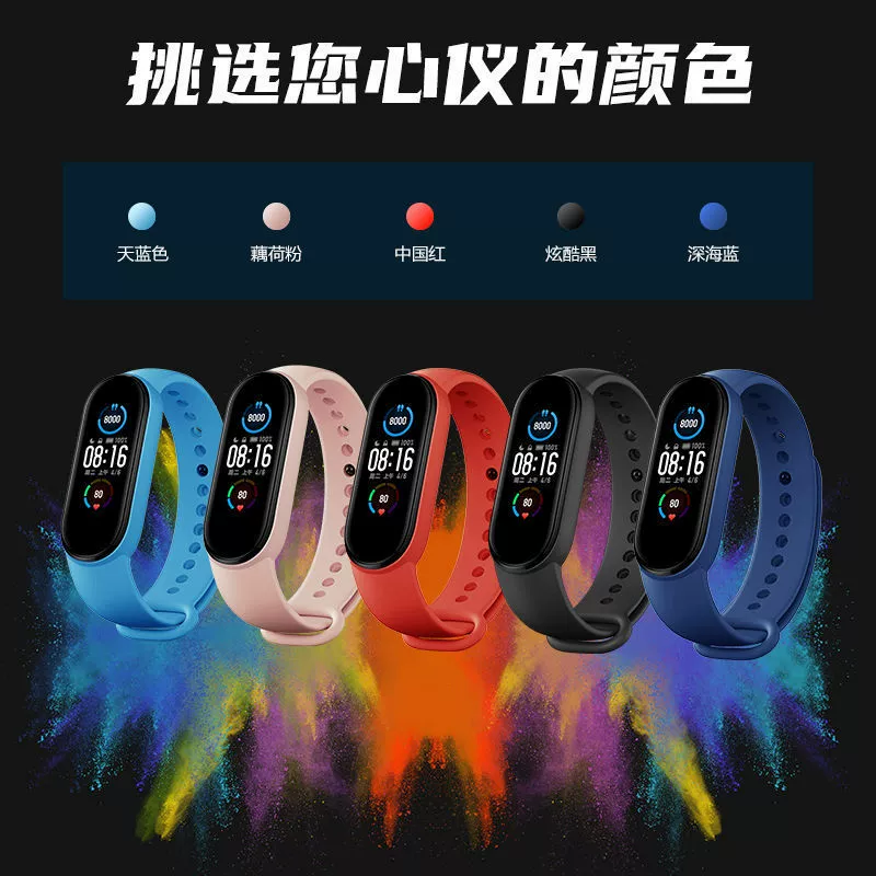 Умные часы, браслет, измеряют давление, отслеживают сердцебиение, Bluetooth