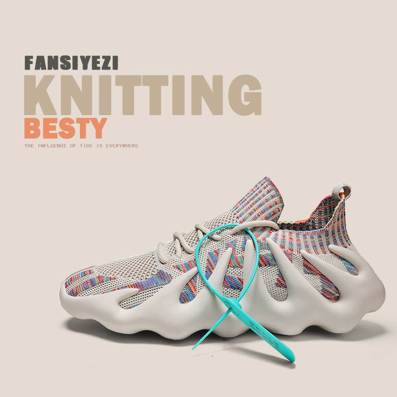 Пара летающих туфель 2023 Весна Лето Фитнес дышащая новая мужская спортивная повседневная обувь