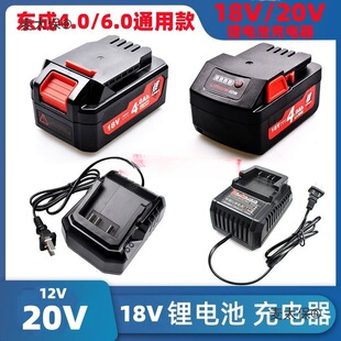 DCA�|�ǳ�FFBL18-12����18v/4.0���荽�ĥ�C20v/298�늳���̫��