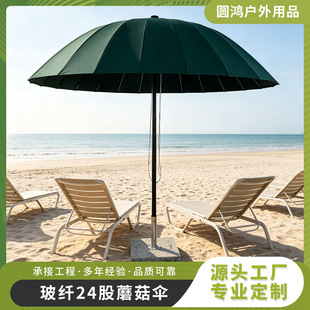 ������ꖂ������㲣�w�X�Ͻ�ɳ���ㄓ�⿧�ȏdͥԺĢ����̫ꖂ�