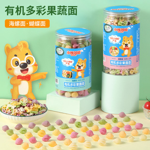 ��С�ܶ�S����ʹ��ߺ����治�����}��ͯ�׃�������l������