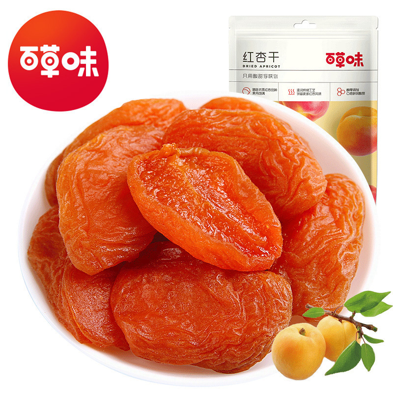 百草風味干し杏 100 グラム/50 グラム箱サイズ 70/40 パッケージプリザーブドフルーツ砂糖漬けカジュアルドライフルーツスナック卸売|undefined