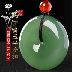 平安ボタンメーカー直販卸売りアフガニスタン白玉平安ボタンペンダント生放送で男女玉ネックレス福祉を送る
