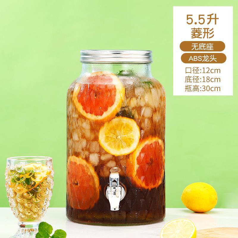 Cubo de cerveza de vidrio con grifo Cubo de bebida casera Cubo de té de frutas Cubo de cola contenedor Internet celebridad jugo puede botella de burbuja