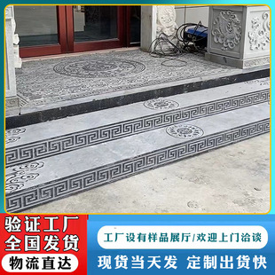 ��ʯ���̨�AʯͥԺ��͡��ʯ�@�ַ¹��·��ʯ��̤��ʯͥԺ���^