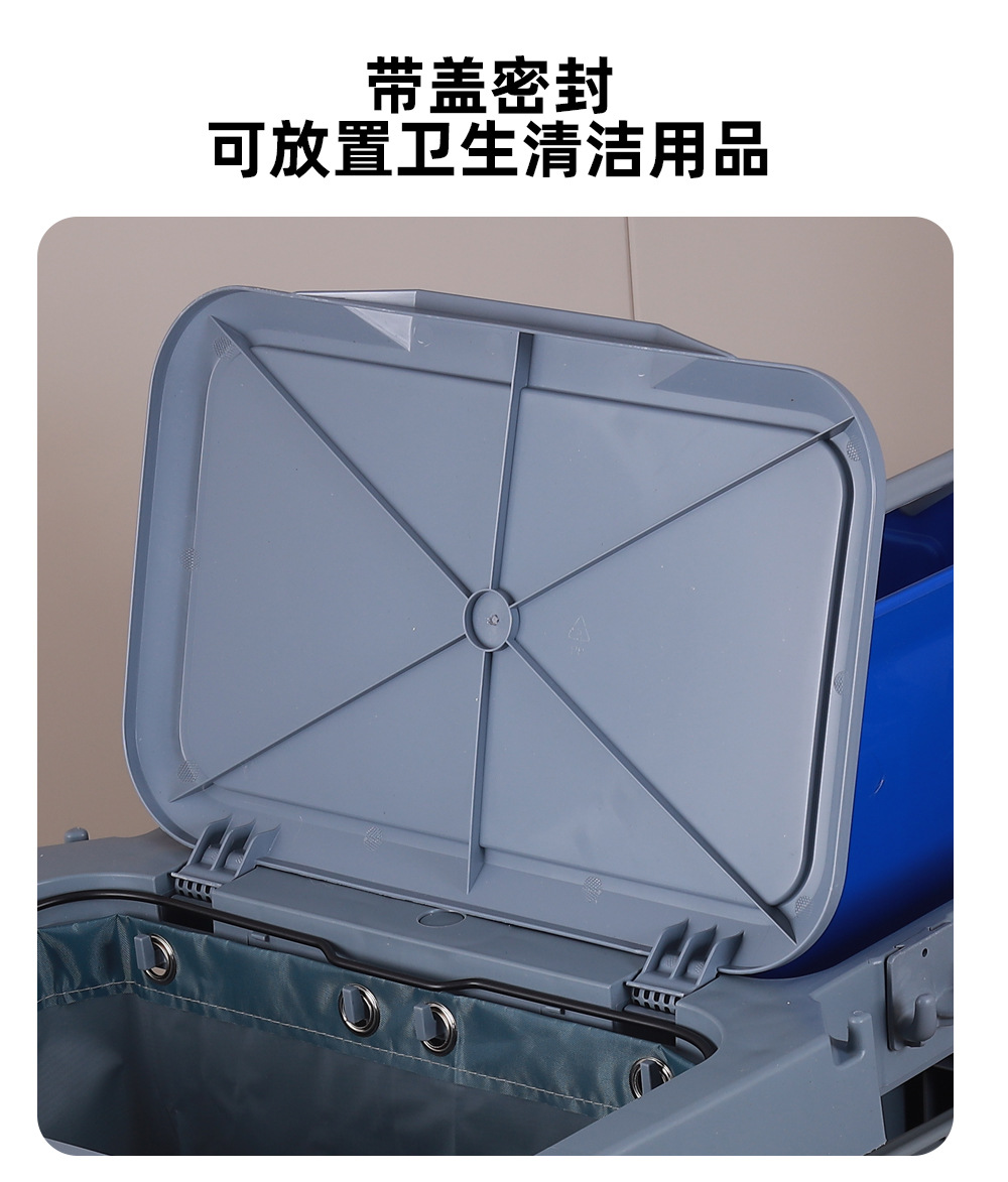 保洁专用推车 保洁车工具车 保洁车多功能推车 保洁车小区用 保洁车酒店推车 保洁车实心轮 保洁车大轮 保洁推车 保洁车不锈钢 保洁车垃圾桶 保洁车清洁车 保洁车推车 保洁车带桶