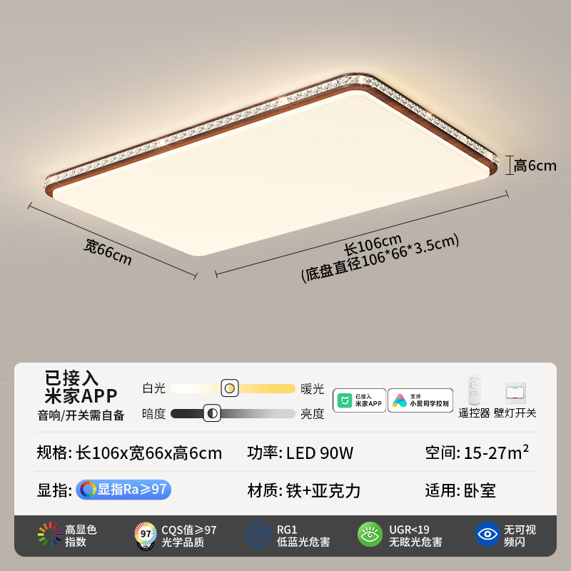 Luz de techo de la sala de estar 2026 nueva luz principal de color nuez de estilo medieval de la sala de estar luz de techo de la habitación luz 472L