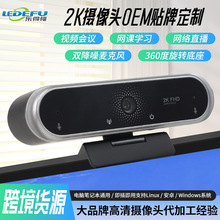 2K��X�z���^�N�ƶ��Ƽ���̨ʽ�C�Pӛ���ϾW�nֱ�����ӔzӰ�^