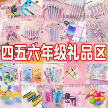 ���꼉�W������С�YƷ�����ľ�ä��С�W����Ʒ�W����Ʒ��ͯ��