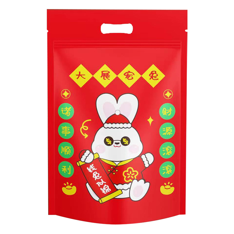 Nuevo año copo de nieve bolsa de embalaje crujiente conejo año turrón bolsa de embalaje galleta caramelo bolso de dibujos animados auto-permanente bolsa