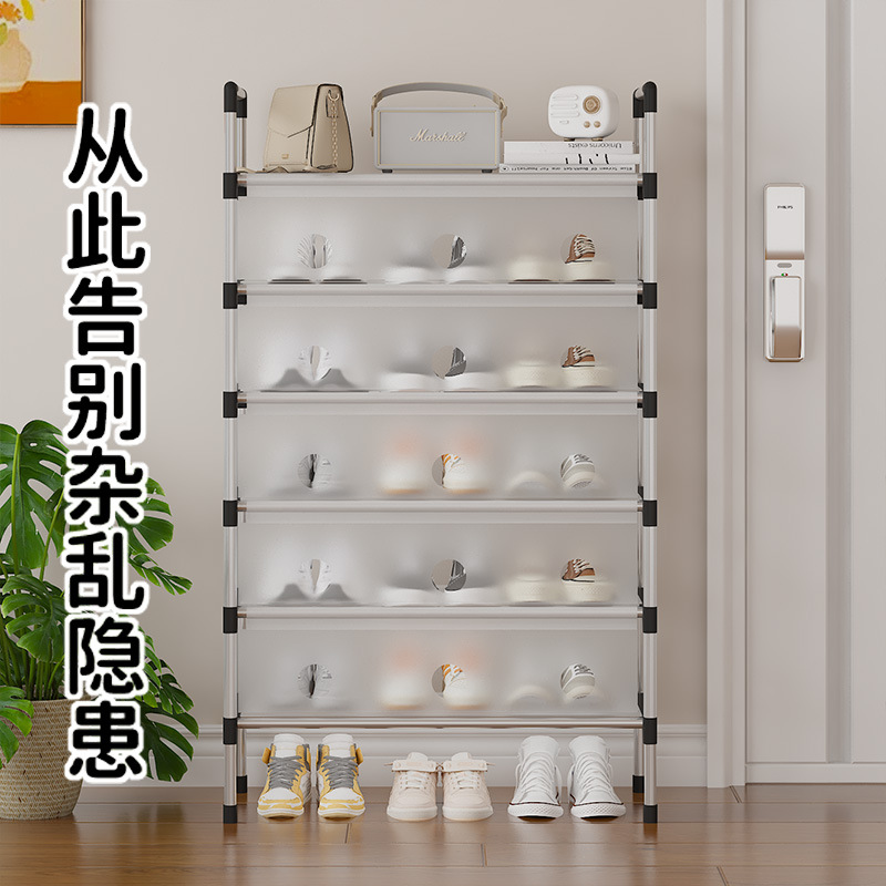 Estante de zapatos multicapa a prueba de polvo fácil de almacenar artefactos mágicos puerta dormitorio cubre espacio pequeño gabinete de zapatos multifuncional hogar ahorro de espacio image 2