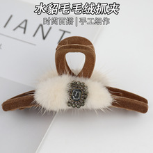 �ﶬ�͹�ˮ��ëץ�A�¿ɫ�z�qˮ荴�̖�lץ�߼������~�A�l�