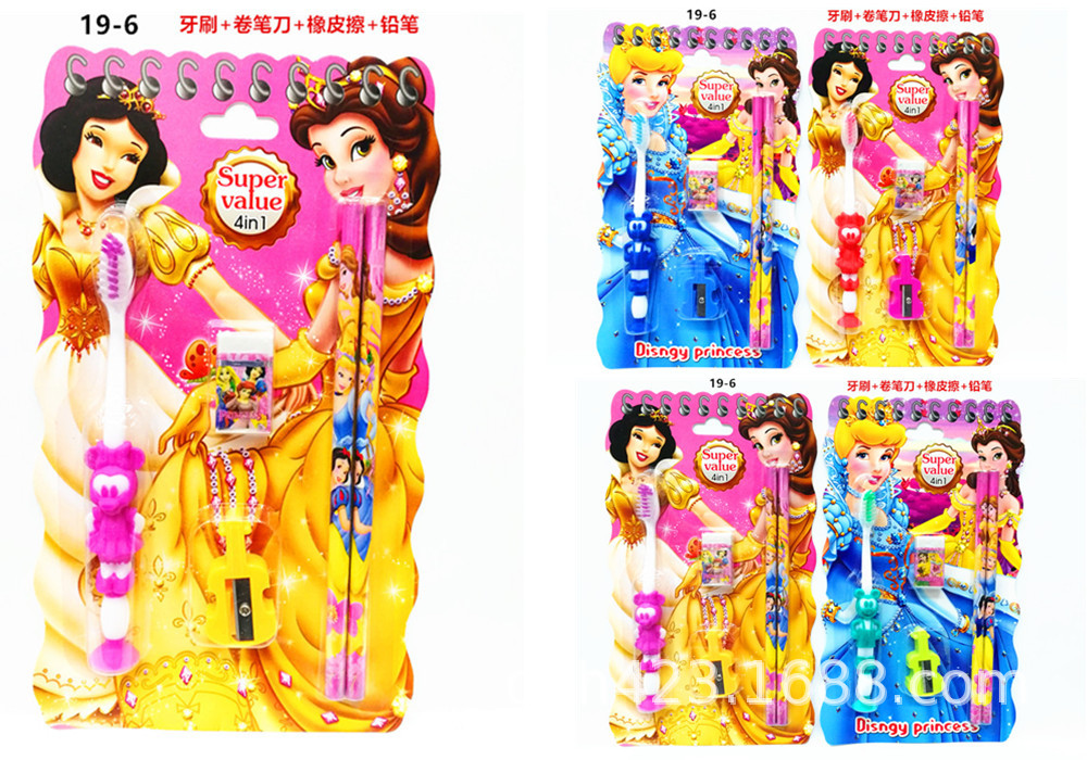 19-6儿童牙刷套装.jpg