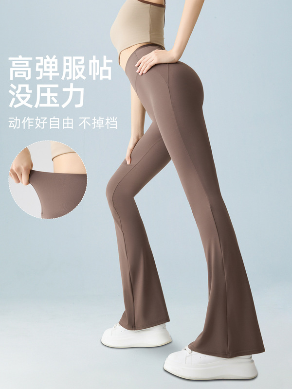 女性用クロスボーダーマイクロフレアパンツ、夏用ハイウエストドレープタイトヨガパンツ、アウターウェア、お腹引き締めヒップアップフレアパンツ|undefined