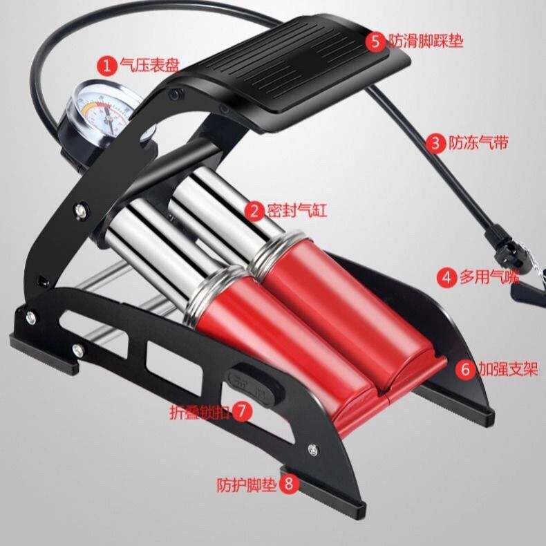 电动车高压打气筒脚踩式车载充气泵电瓶车摩托车自行车轮胎打气泵