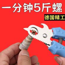 ���ݼ�����·��呴��ݽz�Qȥβ�Q��ʳƷ���N������б���Q��β��..