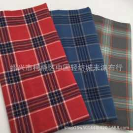 格子衬衫面料 时装女装几何提花布 全棉色织布 现代连衣裙格子布