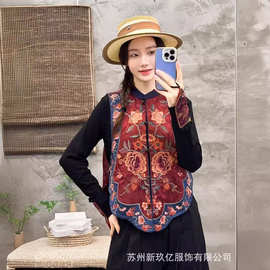 2025春新款棉麻提花刺绣马甲女民族风复古半高领宽松短款背心