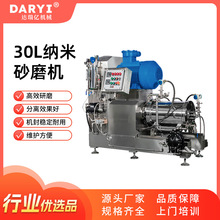 ЧʽɰĥCҼ{ɰĥCTϝ{ĥOɫ{ĥ