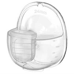 Breast Pump Accessories Wearable Breast Pump S32 Cup Cover Silicone Petal Diaphragm