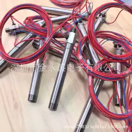 电热/发热管;其他电热设备;加热器