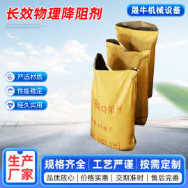 降阻剂 防雷接地降阻剂 石墨防腐降阻剂 低电阻降阻剂